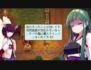 墓守のずん子GoC【Graveyard Keeper】■4