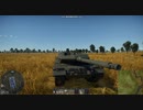 レオバルト2A6
