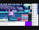 2020年11月06日【ポケモン剣盾】マイナーポケモンを輝かせる【放送アーカイブ】