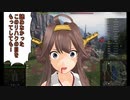 [WoT]アイドル戦士ヘッタン[part114]