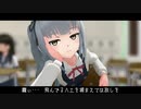 【MMD艦これ】艦これ落語劇「タイムトラブル」（完）