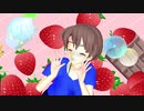【宇崎ちゃんを踊らせたい！】メランコリック * C.S.Portリアレンジ *【らぶ式モデル】