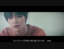 【Stray Kids】狂ったやつ (Ex)   Video【和訳】