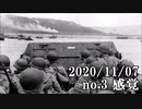 ショートサーキット出張版読み上げ動画6172