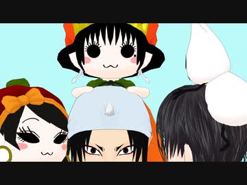 【MMD鬼徹】MMD鬼徹漆周年　地獄極楽大運動会【再うｐ】