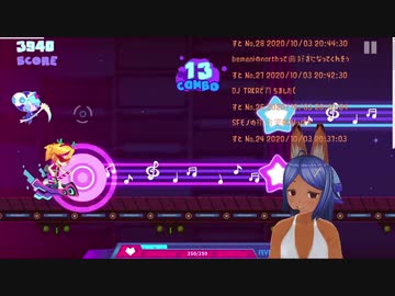 【音ゲー】Muse Dashやっていくよ　3