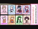 【VOICEROID劇場】もっふりラジオドラマ！第5回「それぞれの趣味の話」