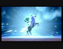 【ポケットモンスター・ソード】王の帰還【DLC冠の雪原PART4】