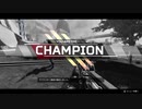 【ApexLegends】パイロットがこわいゆっくり実況その３