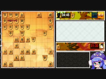 音街ウナは初段を目指す。part8
