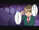 ミスコン