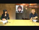 和氣あず未さんの“はまり役”ランキング【キャラぺディック★ナイトCVS】