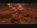 【SEKIRO/隻狼】弾きのみで、心中の義父を完璧に越える【パリィのみ】