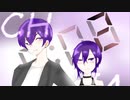 志麻ワンver.リス【ニビョウカン】歌ってみた