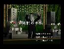 くまうた　（5818）「撮影の中断」　唄：嵐山クマ男（夫）