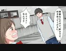 キラリ麹の炭クレンズ生酵素