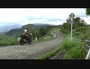 【魚沼スカイライン】CBR250Rで新潟の万里の長城へ行く【PV Part2】