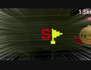 スマブラSP　迷場面まとめ