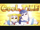 ポプテピピックのOPをひぐらし業にしてみた
