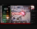 ⌘プレイアーカイブ⌘ DJMAX RESPECT その11
