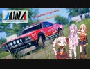 【TheCrew2】Non Navi Driver's  Full Throttle ! 2