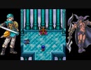 【RTA】DQM1テリーのワンダーランド(PS版) 全扉クリア 5:54:29 part8【ゆっくり実況】