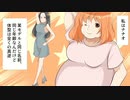 キラリ麹の炭クレンズ生酵素