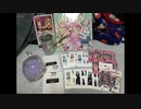 クッパ大魔王はバンドリの天神ロフトツアーを楽しんだようです【グッズ交換】