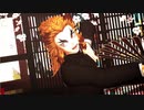 【鬼滅の刃MMD】 バケモノダンスフロア 【煉獄杏寿郎】