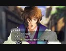 満を持した光栄大好き男の遙かなる時空の中で5初見実況プレイpart10