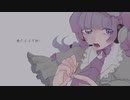 【UTAU音源配布】 小夜子 【鍵音キイ-Drowsy-】