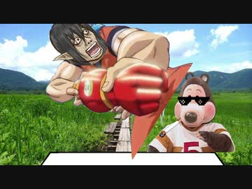 脱法ドラックをグルメスパイスするダークエルフVtuber