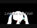 cloudy monster-現代ヒーロー