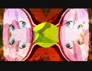 ゆるキャンファイヤー△