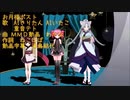 【AIきりたん／AIいたこ】お月様ポスト【重音テト】