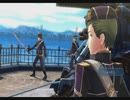 【実況】創の軌跡をちょくちょく進める。part68