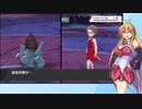 【日本語読めない卓】第四回身内ポケモン大会：ドラフトバトル杯　その32（yuukiVSしろつばき)【ポケモン剣盾】
