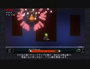 【Enter the Gungeon】とりあえずガンジョンに挑みます＃1【ゆっくり＆VOICEROID実況】