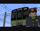 【マインクラフト】ただ運転するだけ(RealTrainMod)