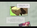【実況】グダグダGRAVITY DAZE2 part40