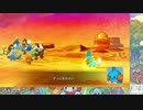 【実況】ポケモン不思議のダンジョン　救助隊DX　タイムシフト　Part6-6【初見】