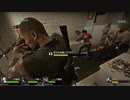【実況】ちょっくらゾンビと戦ってくるリターンズ【Left4Dead2】part8