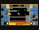 スーパーマリオブラザーズ35　20.11.7 スペシャルバトル（対決！クッパ城バトル）
