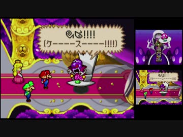 ゲドンコレ○プ！過去を救う大人と子供の先輩.×16