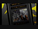 闇に落ちた介護福祉士が『コールボーイ 』歌ってみた7