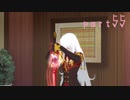 【実況】念願のＴＯＶを全力で楽しむ part55