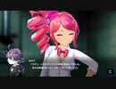 【マジカミ】 戦慄怪奇ファイル　ヤリすぎ！『呪いのビデオの怪』Part.01