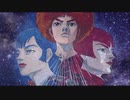 コスモスに君とを歌ってみた