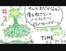 【ゆっくり / 解説付き】スーパーメトロイド100％RTA in 1:20:54 (3/6)