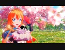 【MMDプリコネ】ペコちゃんがBooo!を踊ってくれました